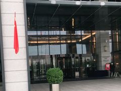 -航空港万怡酒店·万荟轩餐厅(航空港区远航路店)