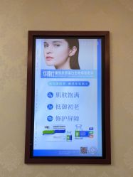 -南京医科大学友谊整形外科医院