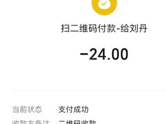 -老五鸡丝豆花面粉(瑞金北路68号院店)