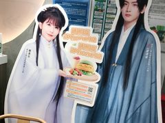 -德克士(前门店)