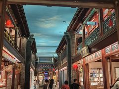 -中国京杭大运河博物馆
