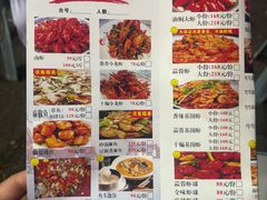 -四妹餐厅(玫瑰街店)