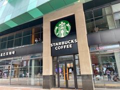 -星巴克臻选(沈阳大悦城店)