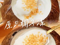 -古乡居甜品(大信店)