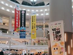 -仲盛世界商城