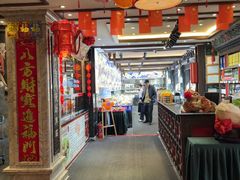 -盈春大饭店(千山路店)