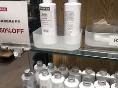 -MUJI无印良品(茂业天地店)