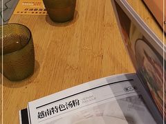 -越小品·越南餐厅(万科里店)
