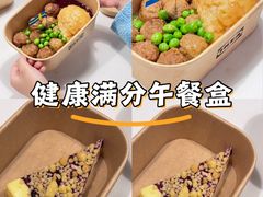 -宜家家居(高新商场店)