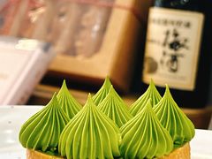 抹茶挞-猫里有甜