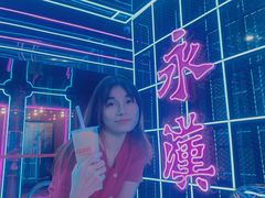 -永汉电影院(北京路总店)