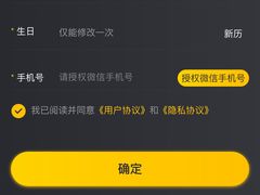 -星聚会KTV(南翔印象城MEGA店)