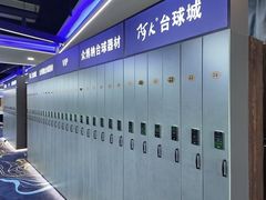 -阿K桌球(萧山汇金中心店)