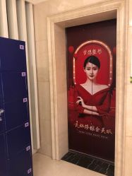 -昆明梦想医疗美容医院