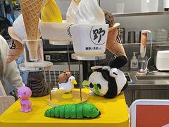-野人先生现做冰淇淋(北京王府井东方新天地店)
