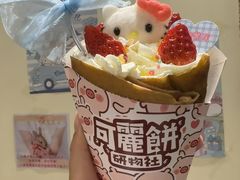 -大象厨房(重庆道店)