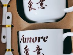 -C'è Amore爱意(亿合城店)