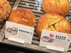 -喜茶(深圳福田星河COCO Park店)