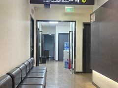 -瑞慈体检上海徐汇机构