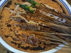 -古真记钵钵鸡(总店)