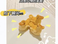 -北京全聚德(清华园店)