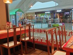 -呷哺呷哺 黄金牧场 (天津熙悦汇店)