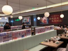 -添好运(武商MALL店)