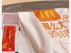 -麦当劳(厦门梧村店)