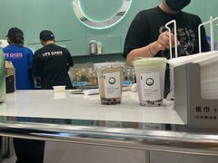 -宝藏绿洲(万象前海店)