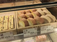 -彭记优口(胜利路店)