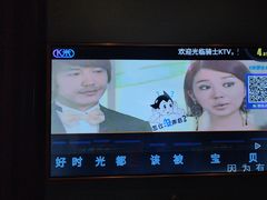 -骑士KTV(红谷滩万达店)
