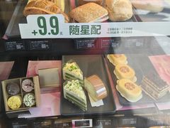 -星巴克(南通如皋文峰大世界店)