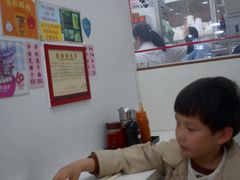 -麦文记面家(佐敦店)