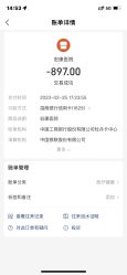 -上海宏康医院·医疗美容科