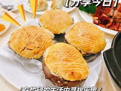 -美景家宴