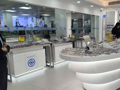 -视康眼镜·蔡司授权店(同乐路广州眼镜城店)