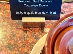 -怡咖啡海鲜自助餐厅(浦东香格里拉店)