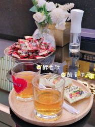 -敖东酵素·离子暖房