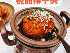 -扬州狮子楼·非遗淮扬菜(总店)