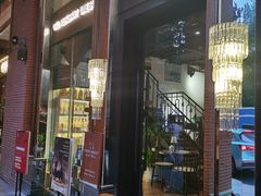 -LESCEDARS Brasserie Bistro香柏树