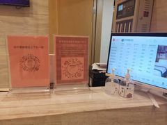 -城市便捷酒店(广州十三行上下九步行街一店)