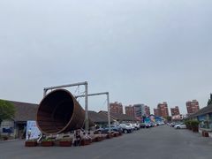 -云间粮仓