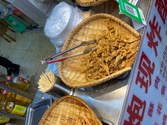 -肖炮现炸酥肉(解放碑店)
