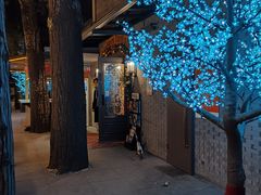 -申德勒加油站西餐厅(日坛路总店)