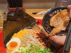 -寸屋拉面(凯德晶萃店)