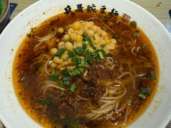 -兵哥豌豆面(雅颂居店)