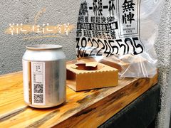 -无牌咖啡&酒馆