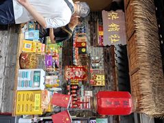 -致流年临沂炒鸡•八大碗(北园路店)