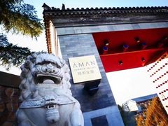 -北京颐和宾馆