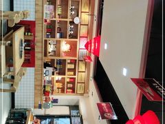 -袁记串串香(人民公园店)